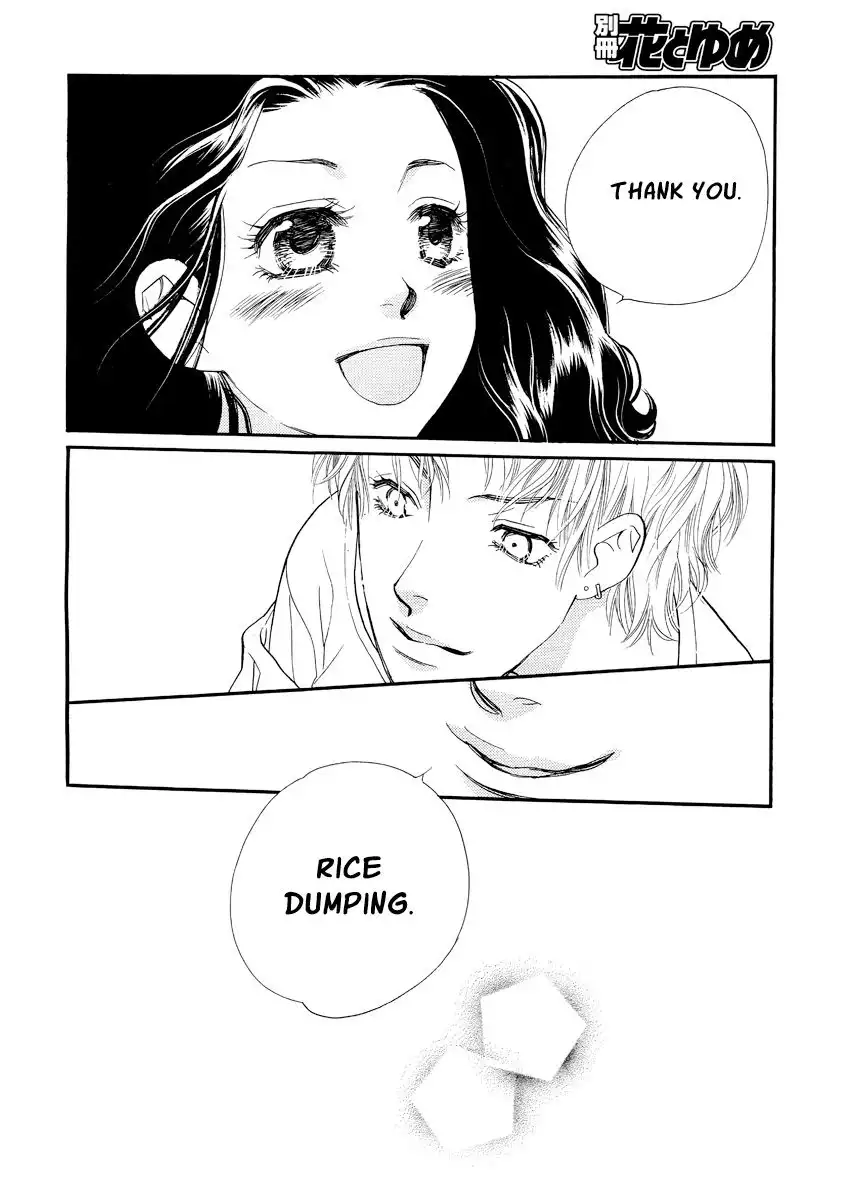 Orange Chocolate Chapter 17 40
